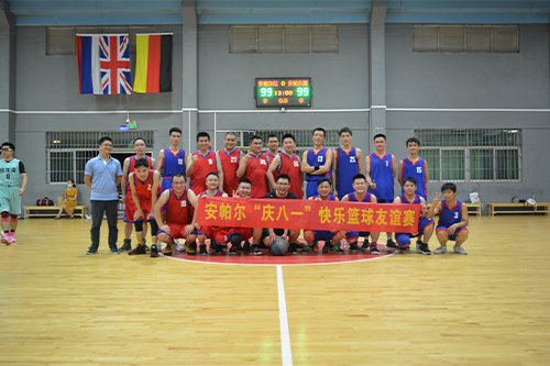 籃球友誼賽